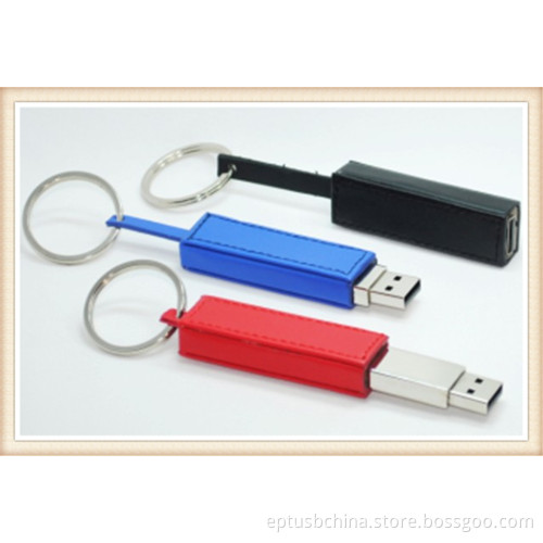 New Leather USB Pen Disk